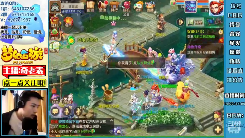 【2022-04-21 15点场】烟鬼奇老表：【2022】造梦者的老表！银币杀手