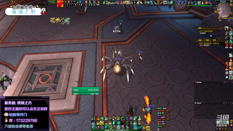 【2022-04-22 09点场】灬残丿月灬：月：我怎么噶了？