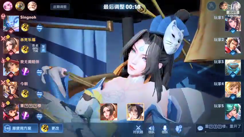 【2022-04-22 19点场】涛涛sqnh：心碎の王者