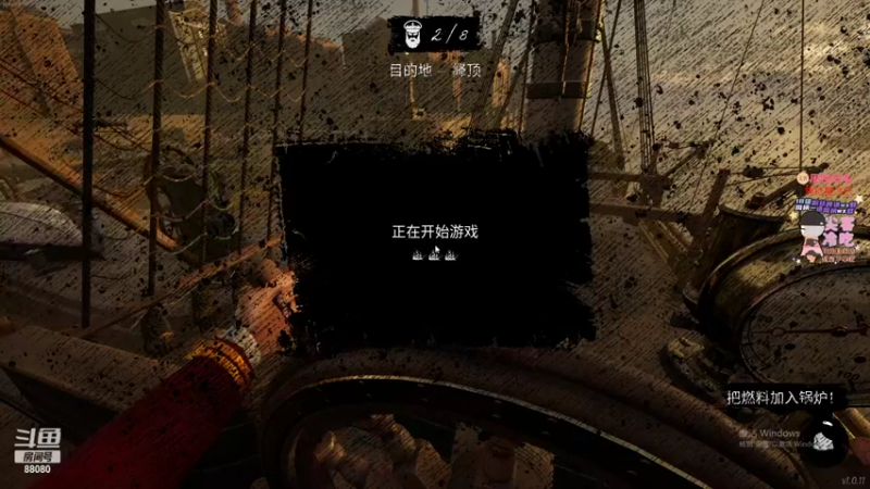 【2022-04-22 23点场】仙某某：神秘的直播间88080