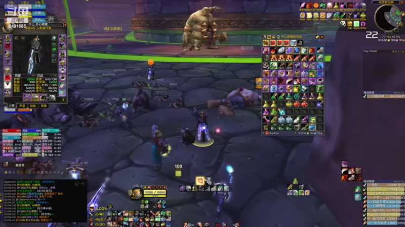 【2022-04-23 21点场】开心耙耙：永久怀旧  贼 7:00 naxx
