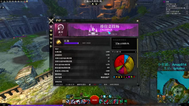 【2022-04-23 00点场】小卑鄙丶iwnl：你回归，我带路，小卑鄙带你飞