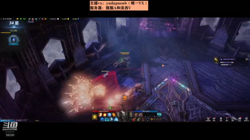 【2022-04-23 12点场】小主播羽大炮：羽大炮：猛男搬砖