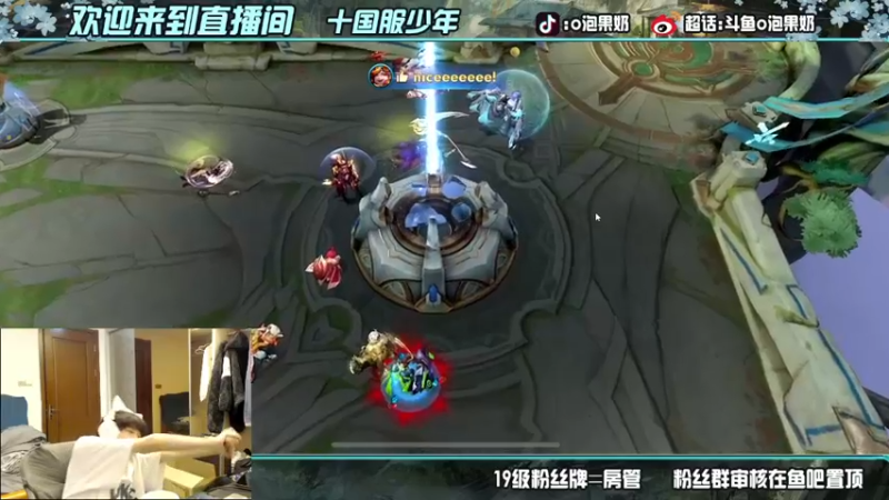 【2022-04-22 20点场】O泡果奶1111：早起得鸟儿应该有虫吃