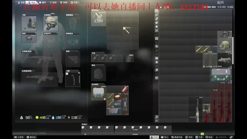 【2022-04-23 04点场】武大瑶家的飘渺剑者：黎明落下，暗夜终将来临