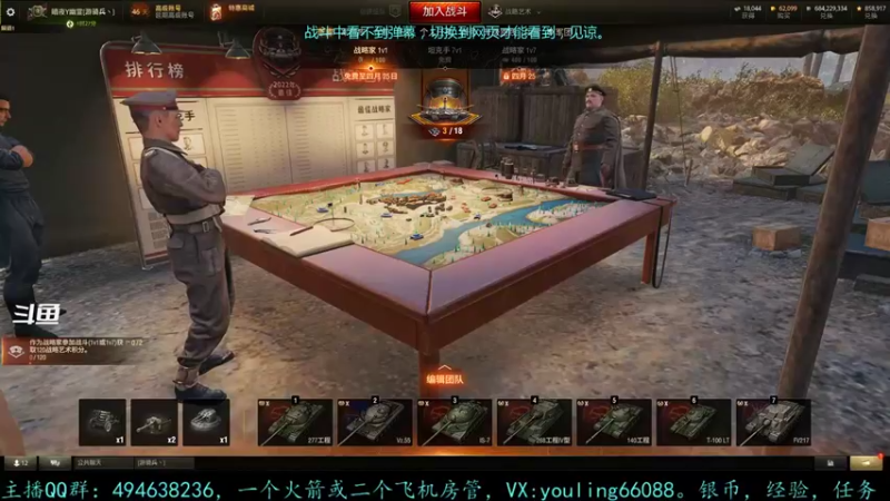 【2022-04-23 14点场】暗夜幽霊：幽霊：囤十个小目标