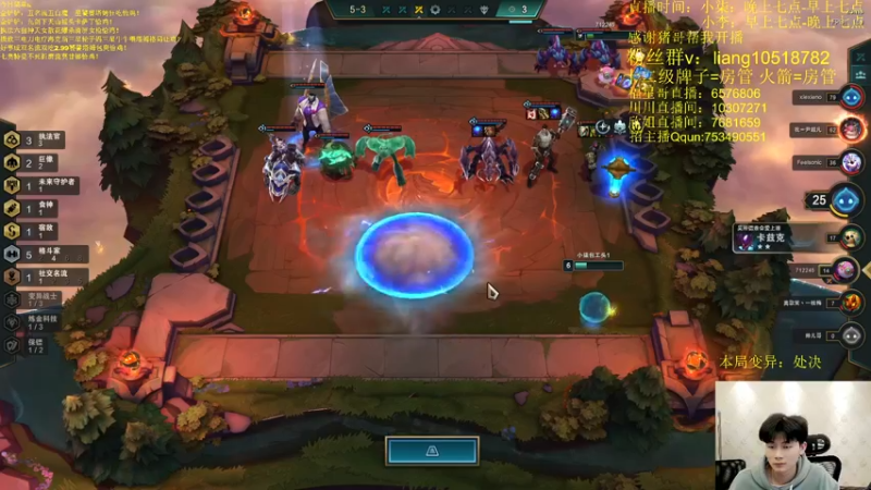 【2022-04-16 01点场】是小柒鸭XQ：只会赌执事超级VIP万血泽丽！