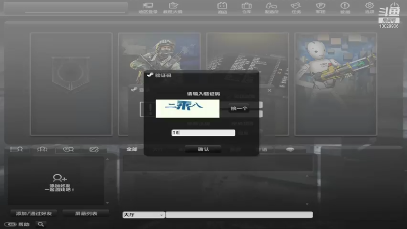 【2022-04-23 11点场】回来看看13：飞檐走壁，大灾变遍地的蜘蛛侠