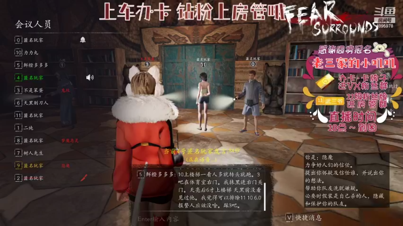 【2022-04-22 19点场】武老三丶：千场屠边 场场首刀