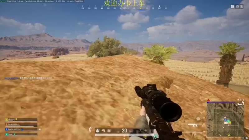 【2022-04-23 18点场】憨厚的小5：武仔：新赛季冲冲冲！ 6621954