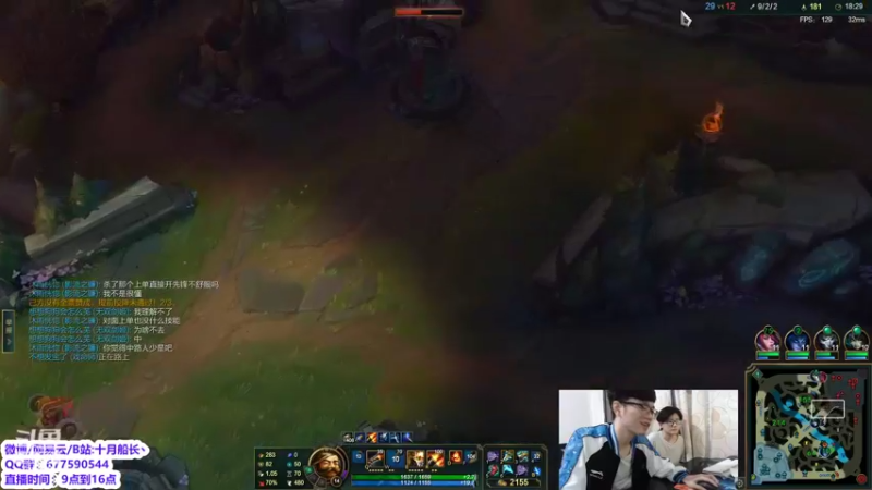 【2022-04-23 11点场】十月船长丶：一桶2100,嘎嘎乱杀