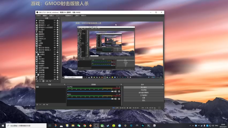 【2022-04-23 20点场】瓜皮蛙蛙：【青蛙】直播开摆