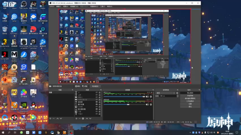 【2022-04-22 18点场】忽忽歪歪：浪的起飞啊
