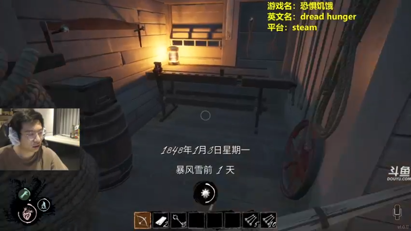 【2022-04-23 18点场】单车老师不迟到：dreadhunger狼人杀宝宝巴士开船