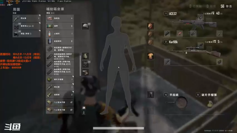 【2022-04-21 22点场】马王爷哈哈哈：单排全职业上分