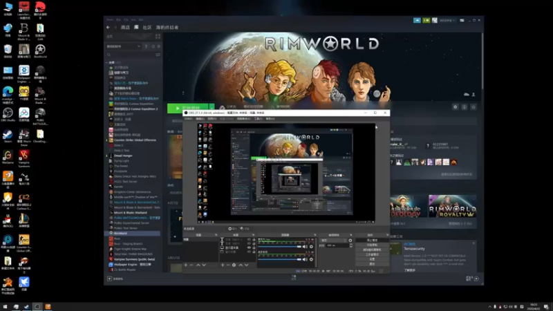 【2022-04-22 19点场】主播阿稳：环世界.提上日程