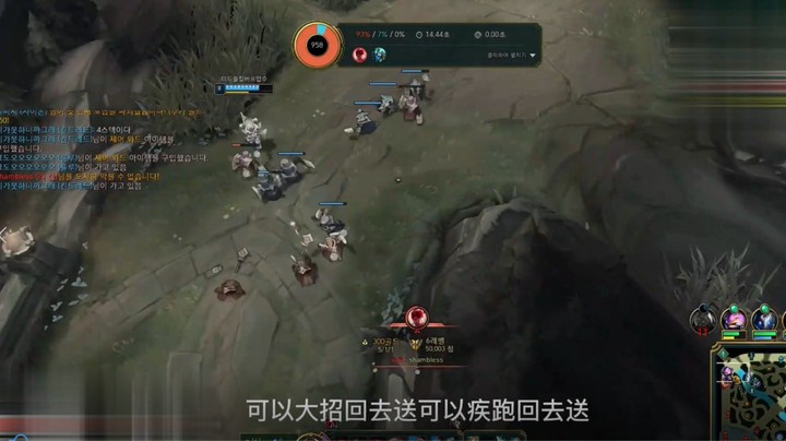 开局0-3的塞恩有多猛？别再说送死流塞恩靠队友了！