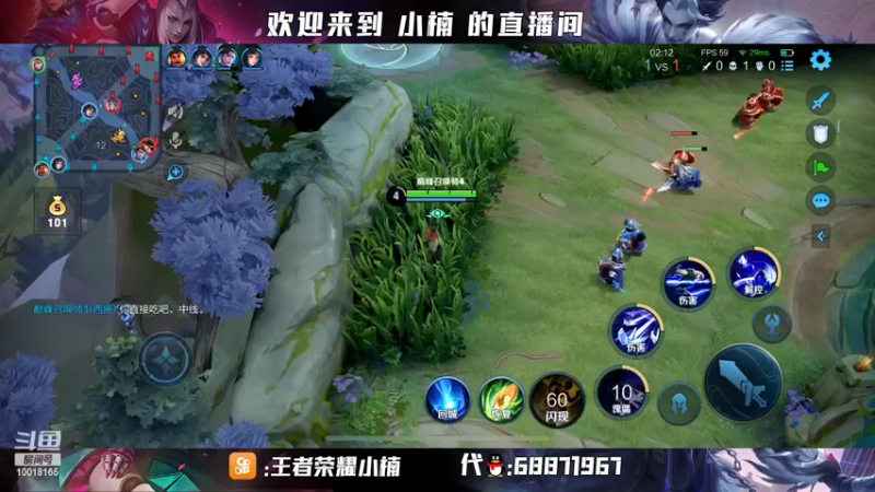 【2022-04-22 22点场】小楠ouo：巅峰冲第一 10018165