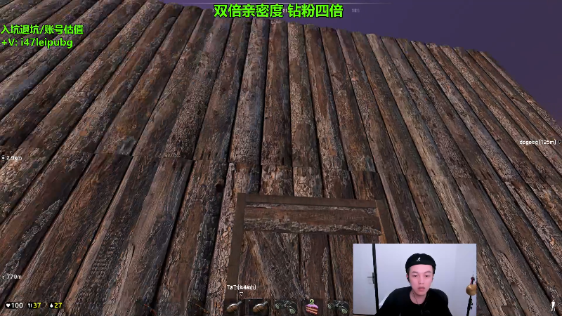 【热门游戏】47号Gamer的精彩时刻 20220423 23点场