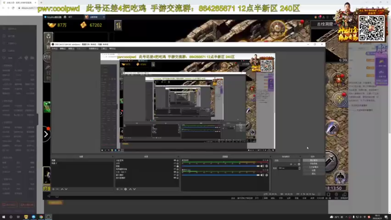 【2022-04-23 18点场】迷离之道丶：迷离劫:峡谷低等宗师