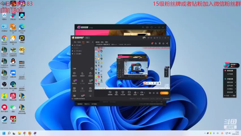 【2022-04-23 17点场】童扬korol丶：童扬：ob下比赛
