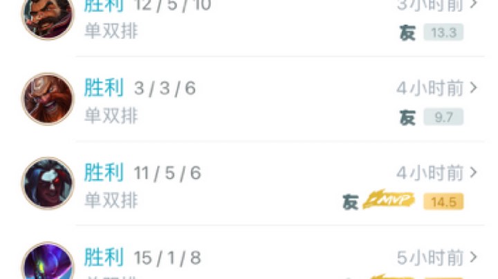 网一青铜白银黄金局junglec