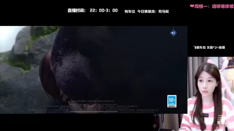 【2022-04-22 22点场】AQ丶果粒：《暴打星耀仔》