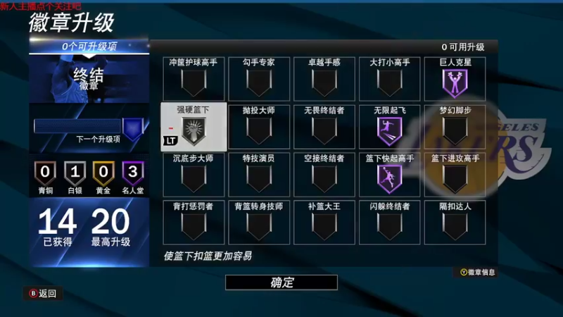 【主机其他游戏】steam靖哥哥的精彩时刻 20220419 23点场