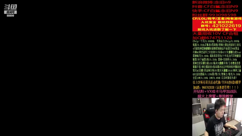 【2022-04-22 23点场】白鲨念旧N9：[双倍亲密度]晚上认真质量局~