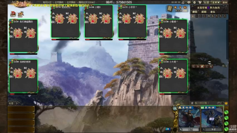 【2022-04-23 15点场】魏小仙女丷：魏国是信仰！