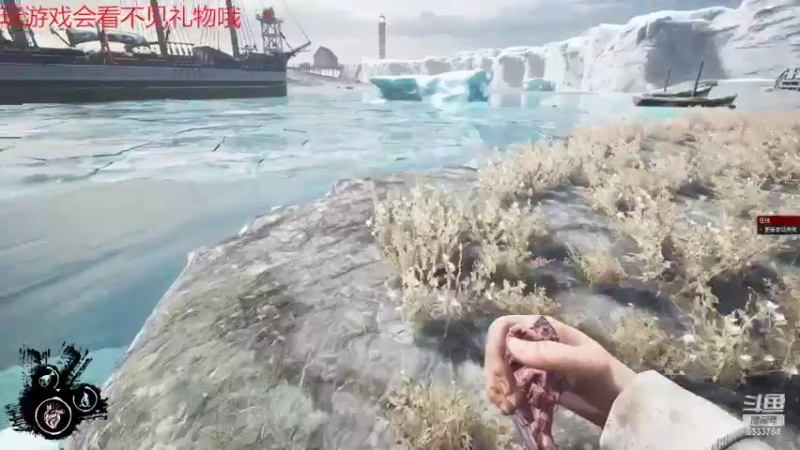 【2022-04-23 02点场】玟玖玥：菜菜一个，娱乐