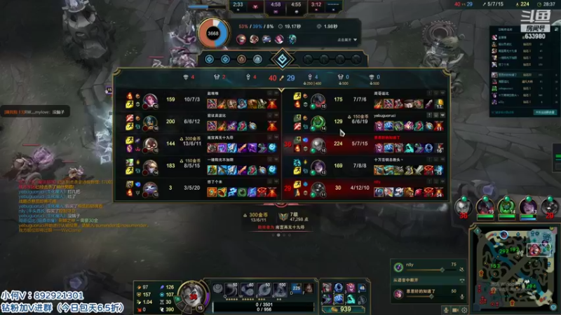 【2022-04-23 20点场】狗康Bfate丶：第一皎月！一砍5坦克流教学！