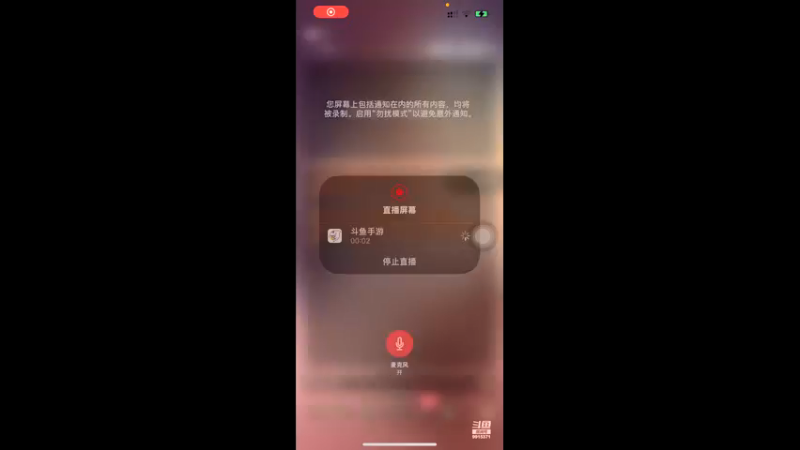 【2022-04-20 14点场】哟哟dy：我是个废物，哭了