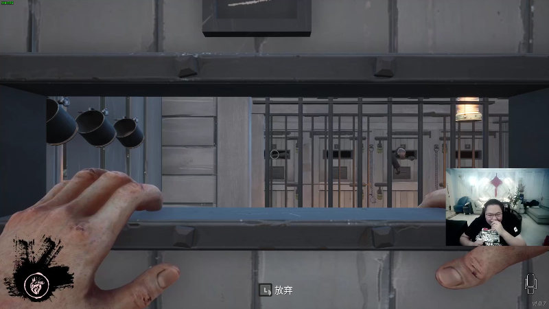 我在斗鱼看即将拥有人鱼线的PDD直播英雄联盟