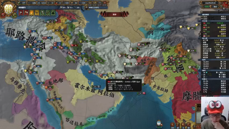 2022-04-22 米兰突厥十字军大战印度双雄