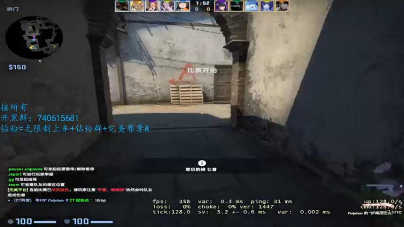 【2022-04-22 22点场】阿颖会做饭：（阿颖）5E优先S+ 钻粉开车