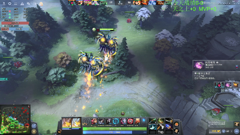 【DOTA2】龚建ZSMJ的精彩时刻 20220423 11点场