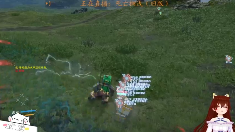 【2022-04-22 22点场】虾仁红糖芝麻酱：退休山姆修路的生活