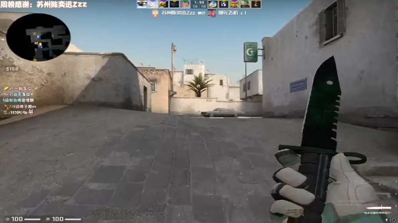 【2022-04-20 00点场】姜撞奶ovo：唯有春风解千愁