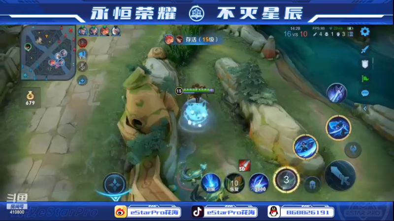 【2022-04-22 23点场】eStarPro花海：虽迟但到的主播。