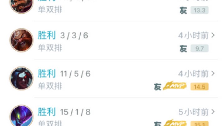 网一青铜白银黄金局junglec