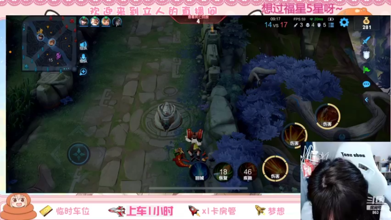 【2022-04-23 15点场】解说孙立人：每一天的相遇都是惊喜
