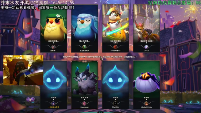 【2022-04-22 02点场】芥末y：【芥末y】钻粉挑战赛，不争不抢芥末y