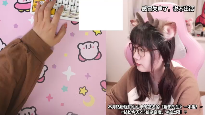 【2022-04-23 19点场】甜心战士：♡钻粉今天2.5倍亲密度，4倍上限！♡