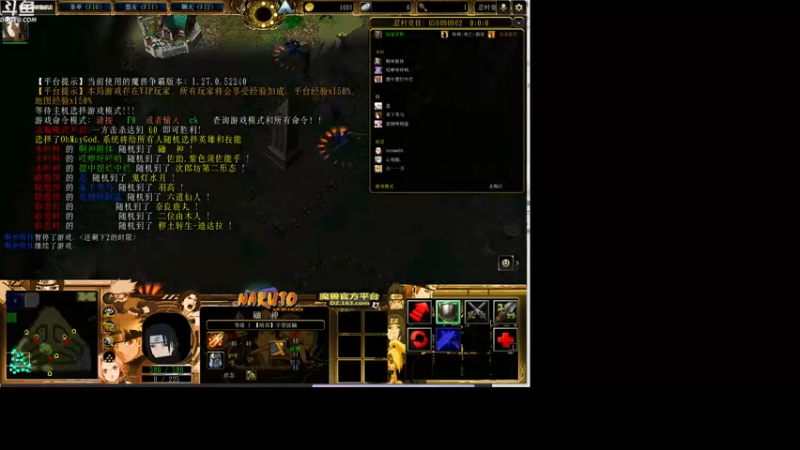 【2022-04-22 19点场】wenshen589：哪有这么容易倒下！