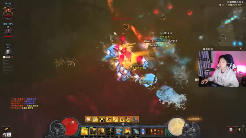 【2022-04-17 19点场】丨绅士瑄丨：今日肠胃不好