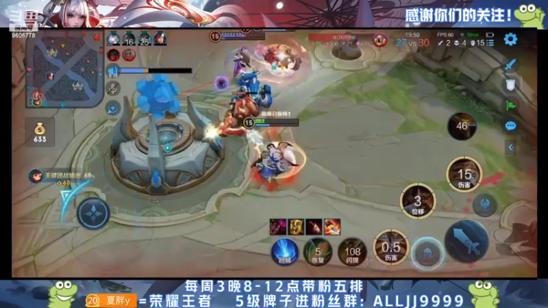 【2022-04-22 22点场】YTG夏天：今天一定连胜！~
