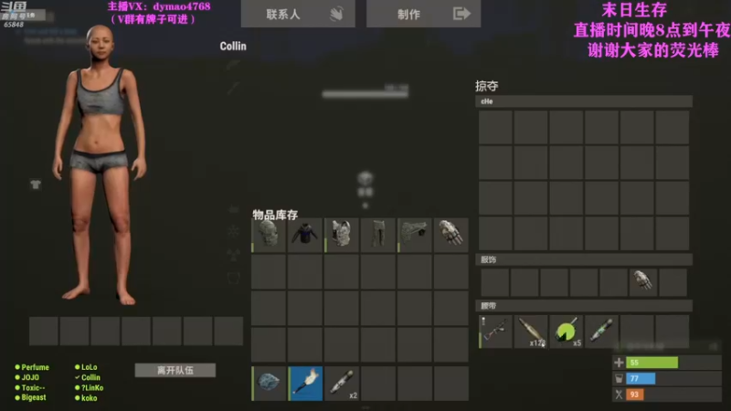 【2022-04-23 13点场】Happy丨猫腻：【猫腻】爱生活爱游戏