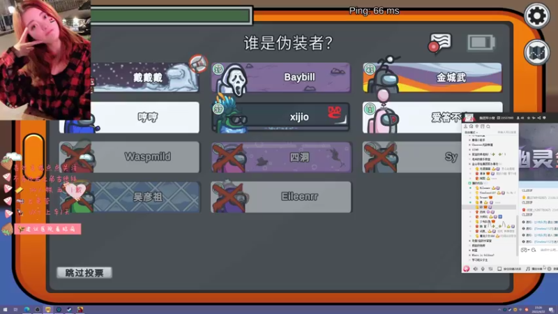 【2022-04-22 23点场】戴戴戴917：时间会回答你.
