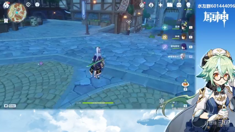 【原神】叶梧缘的精彩时刻 20220423 19点场